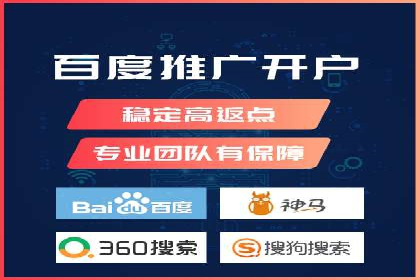 SEM推广优化技巧：实战案例精选